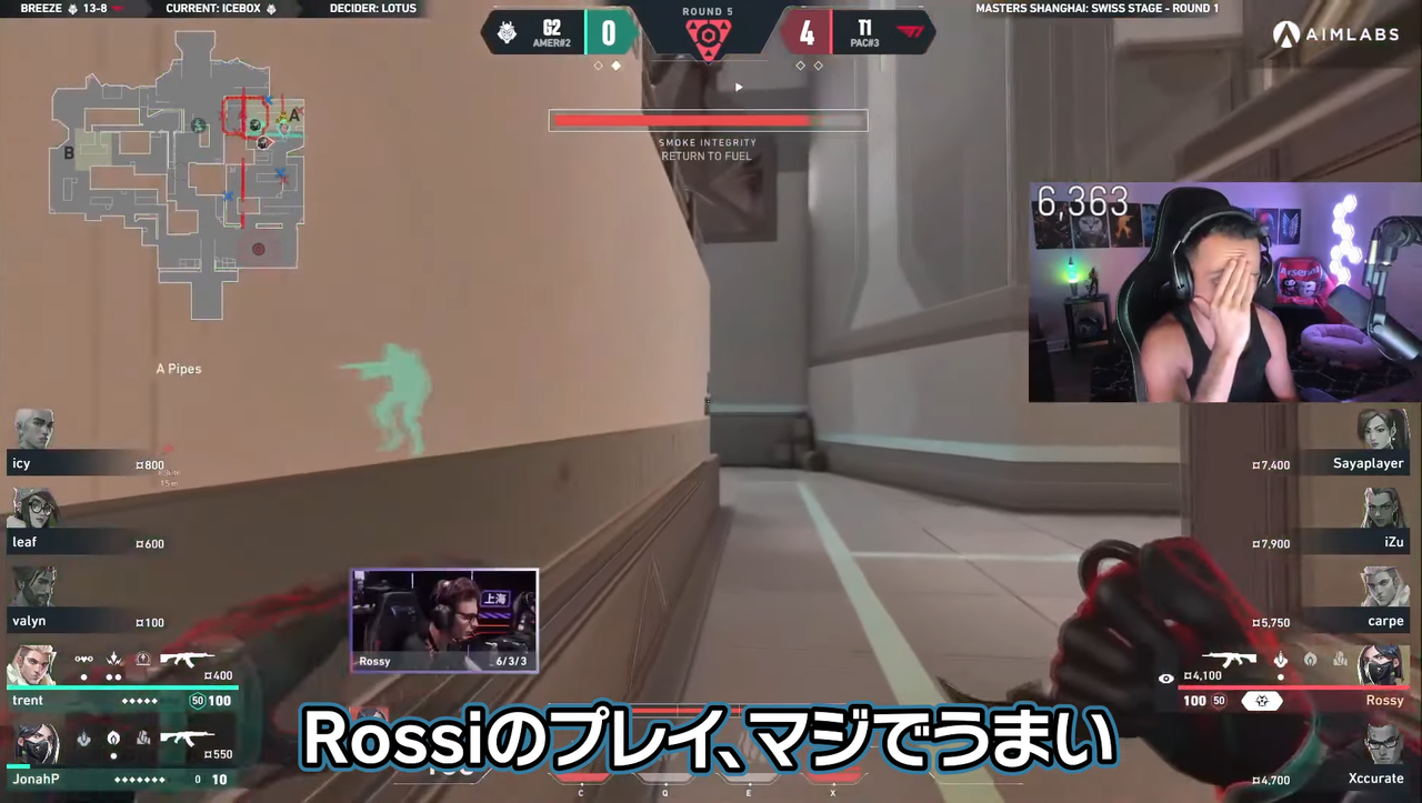 スクリーンショット (1030)