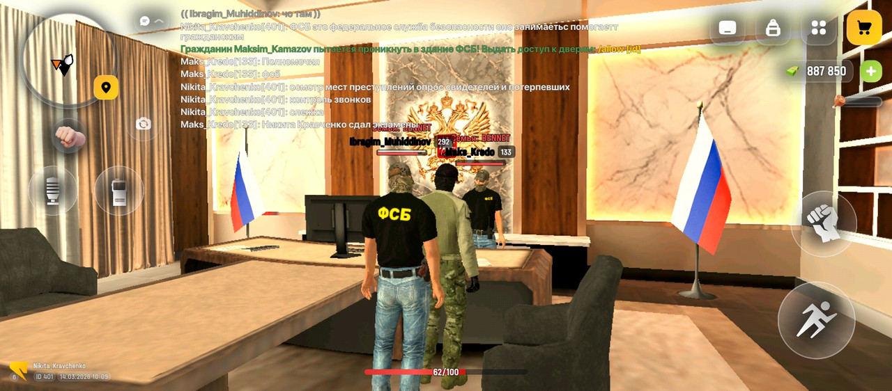 Screenshot 2026 03 14 10 09 38 303 com russia game