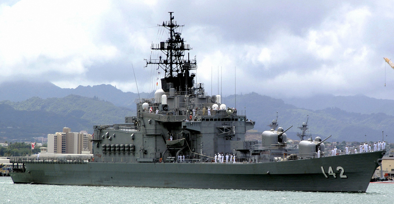 Hiei (DDH-142)