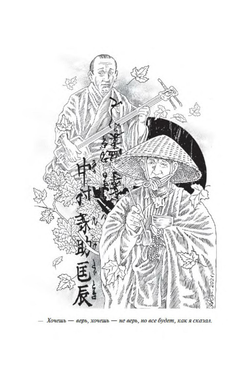 p0013