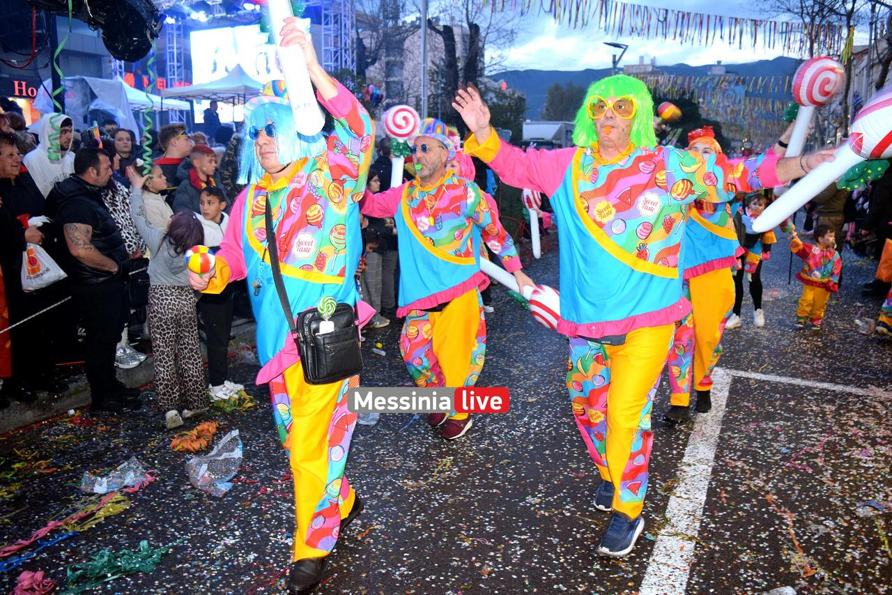 KALAMATIANO-KARNABALI-DSC-0117