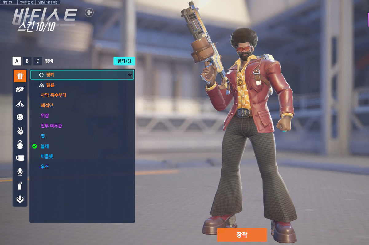 ScreenShot_25-09-24_13-23-13-000