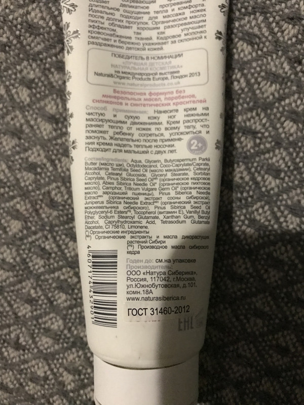 B0FC2A93-8347-4D22-85DC-BC3F7024D26E