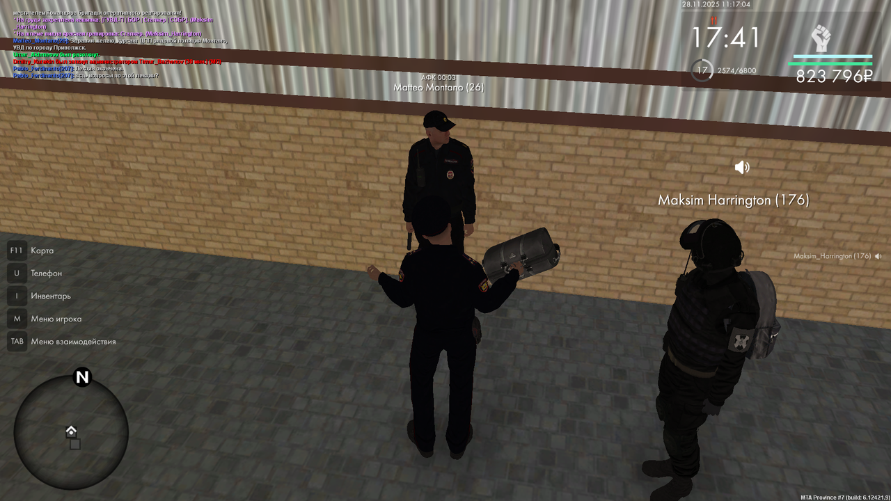 mta screen 2025 11 28 11 17 03