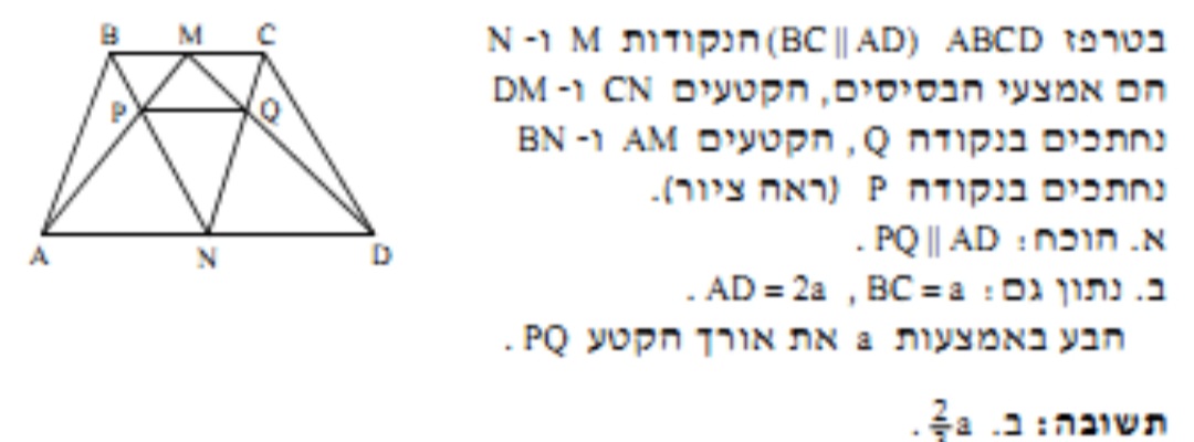 Screenshot_20230723_025051_Docs