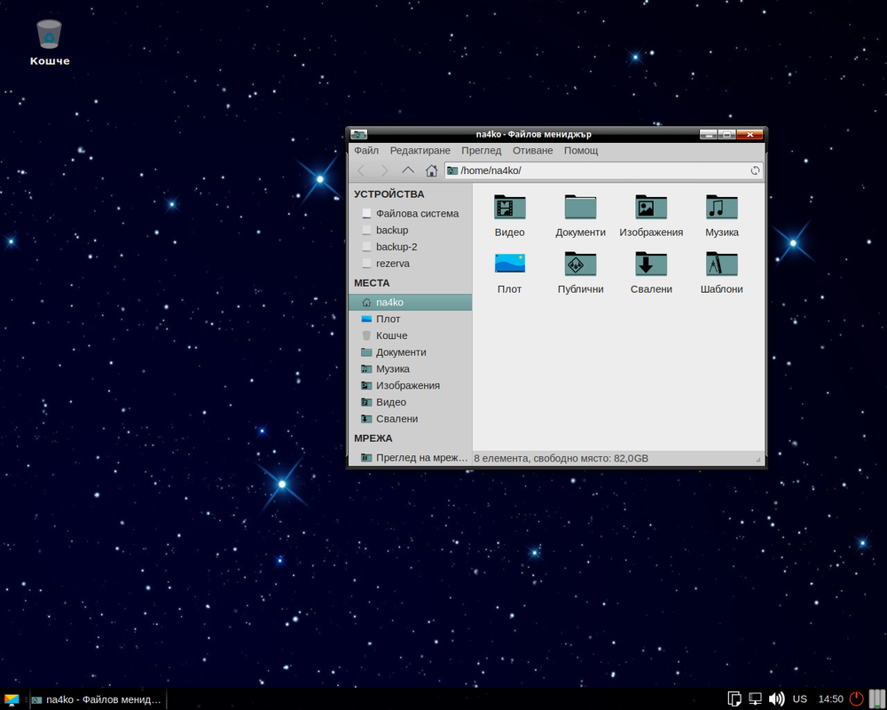 spacer.png