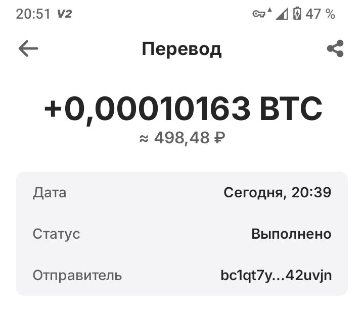 Screenshot-20260224-205102.jpg