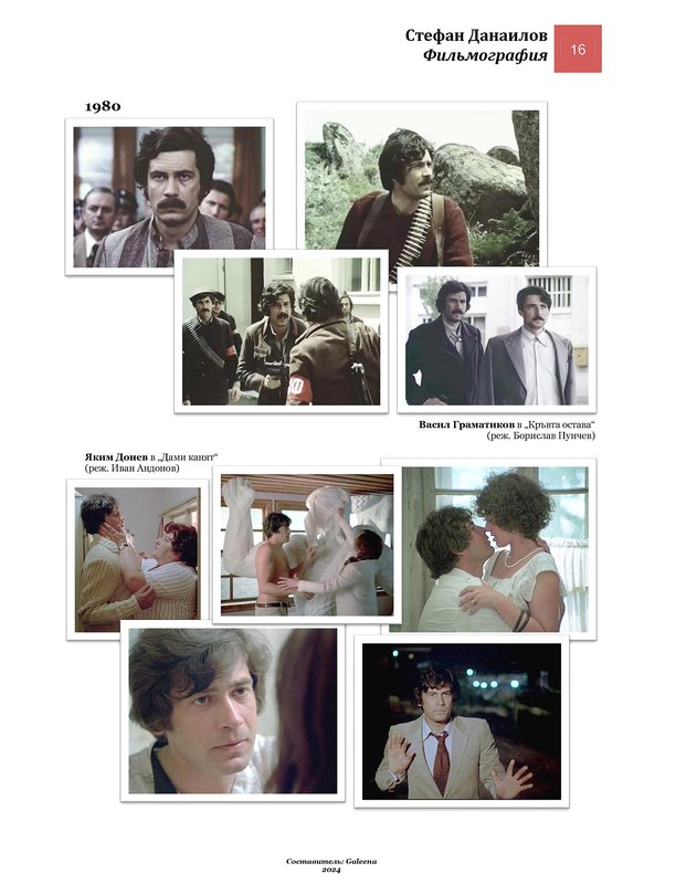 Фото/изображение с Телесериал.com