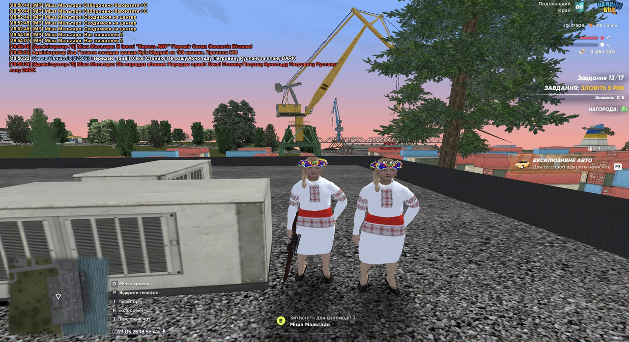 proxy_sa_Screenshot_2025.05.23_-_18.56.41.41