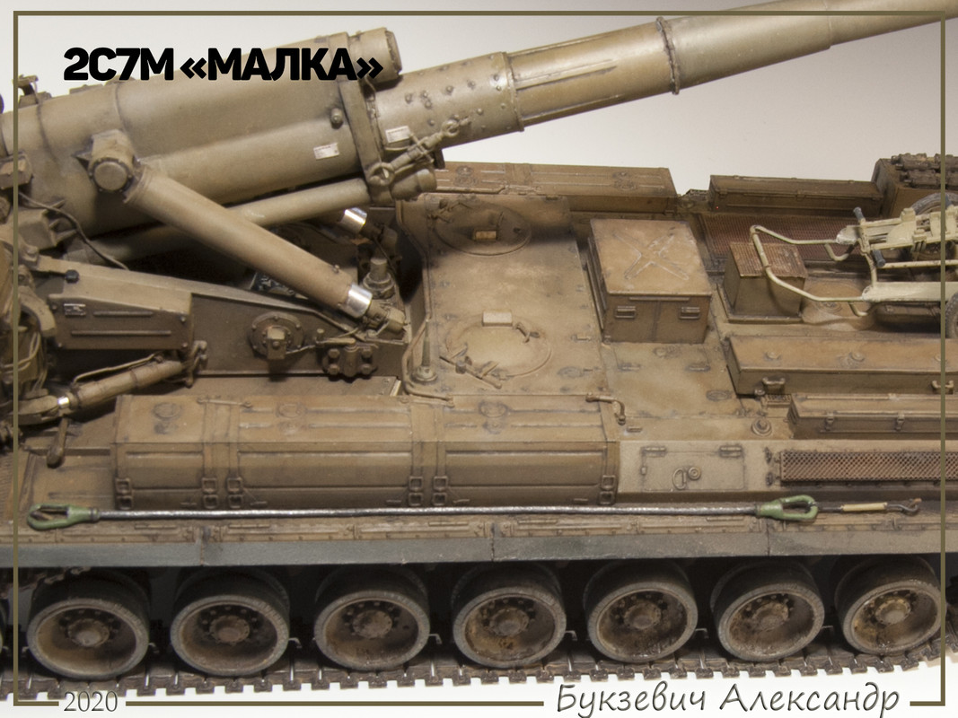 Для форумов 7