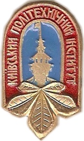 002 1-4 Киев (политех)