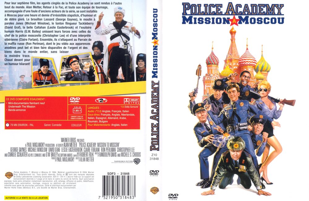 Re: Policejní akademie 7: Moskevská mise (1994)