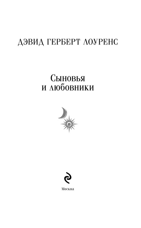 ITD000000001428457-page-0003