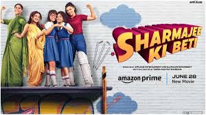 Sharmajee Ki Beti (2023)
