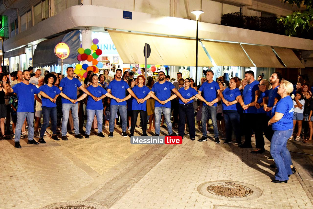 MESSHNH-EMPORIKOSDSC-0948