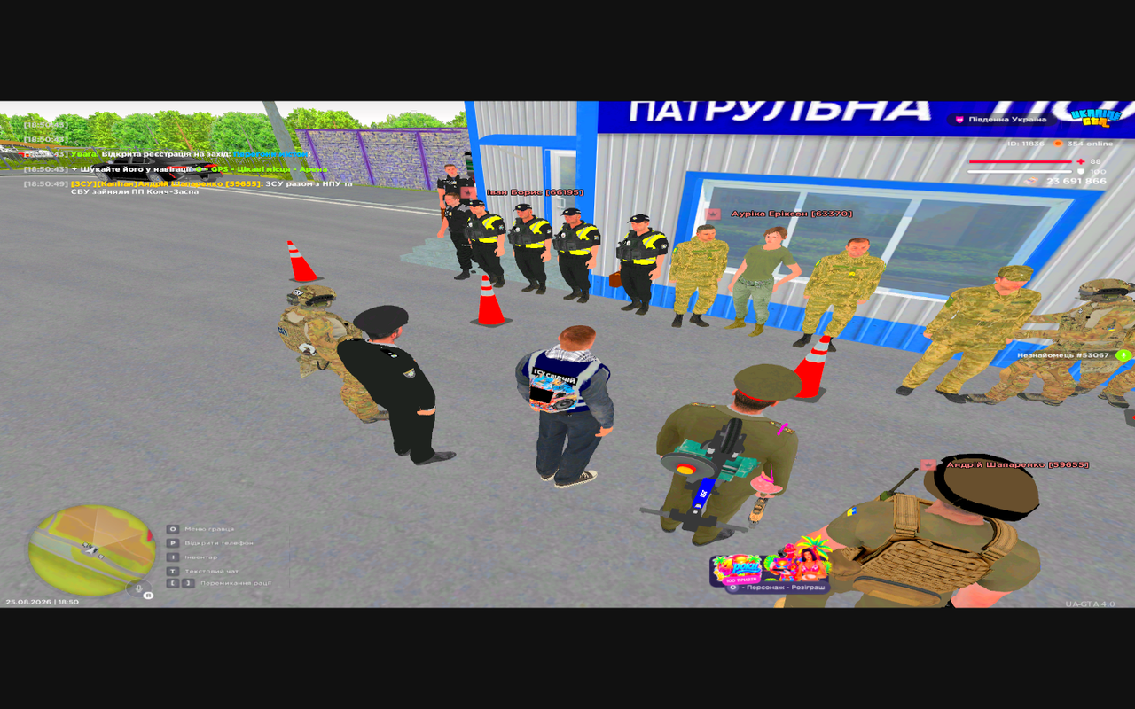 Grand Theft Auto San Andreas Screenshot 2026 08 25 18 50 52 09