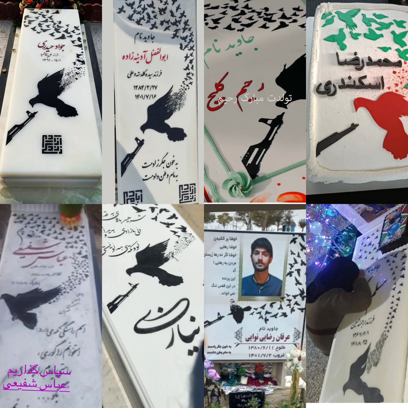 ۲۰۲۳۰۴۲۲_۰۸۳۳۰۳