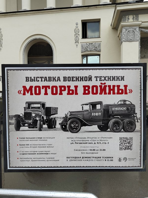 https://i.postimg.cc/9McgnhWk/13-IMG-20250801-125444.jpg