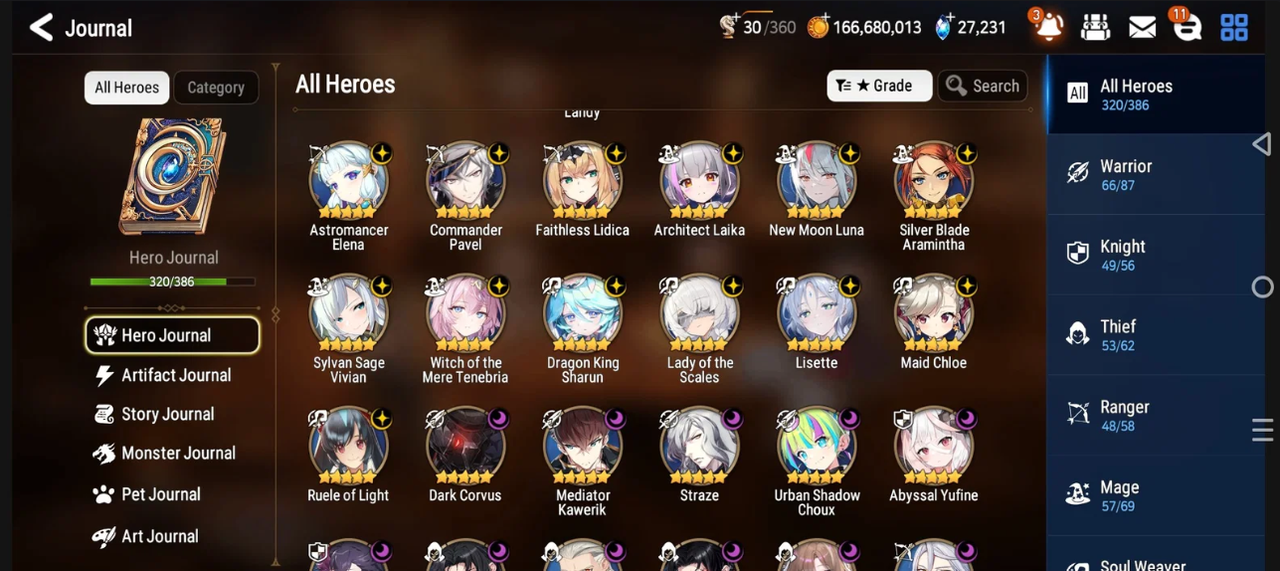 Screenshot 2026 09 12 144115