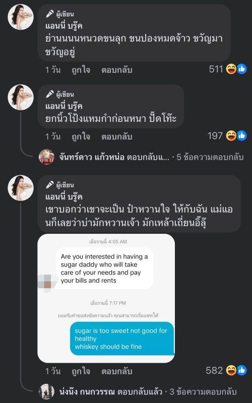 w1200-2025-02-10-T135354-858