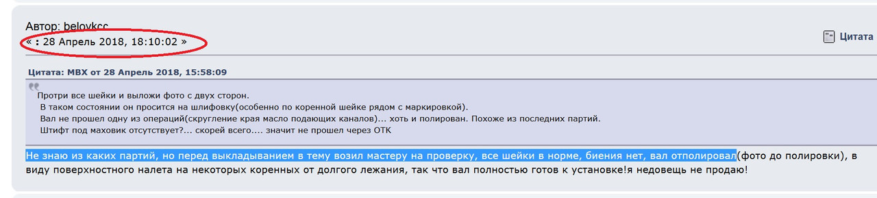 клоуны на авито3