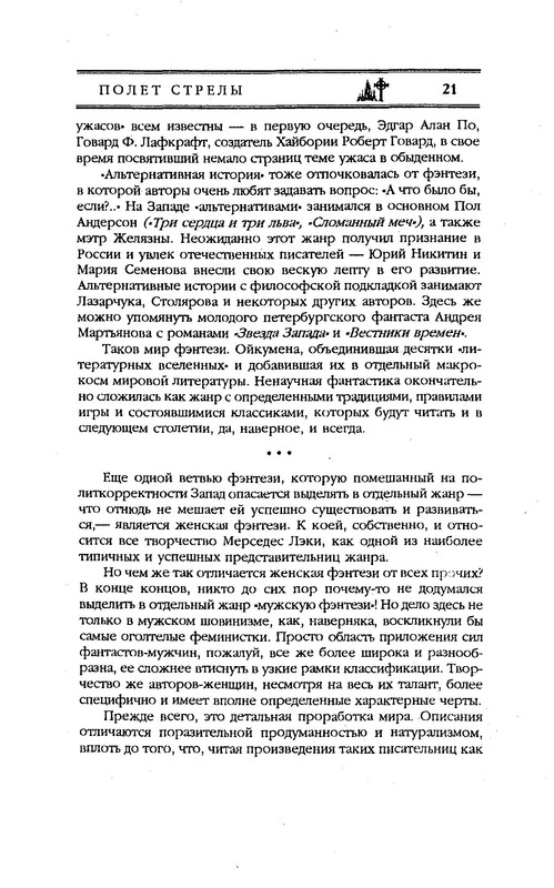 p0024