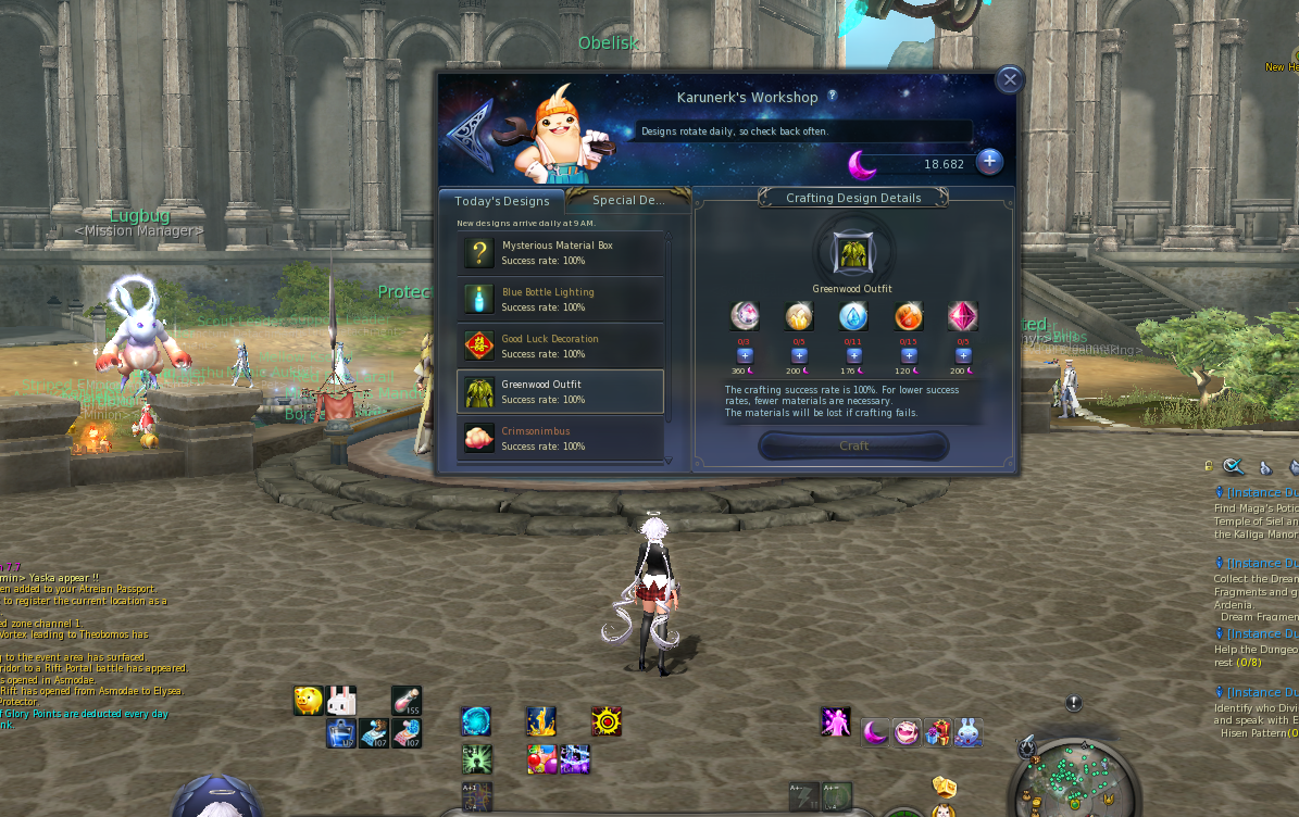 illusion storm aion database illusion storm aion database