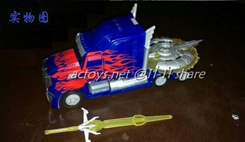 AOE-Leader-Prime_1389609061