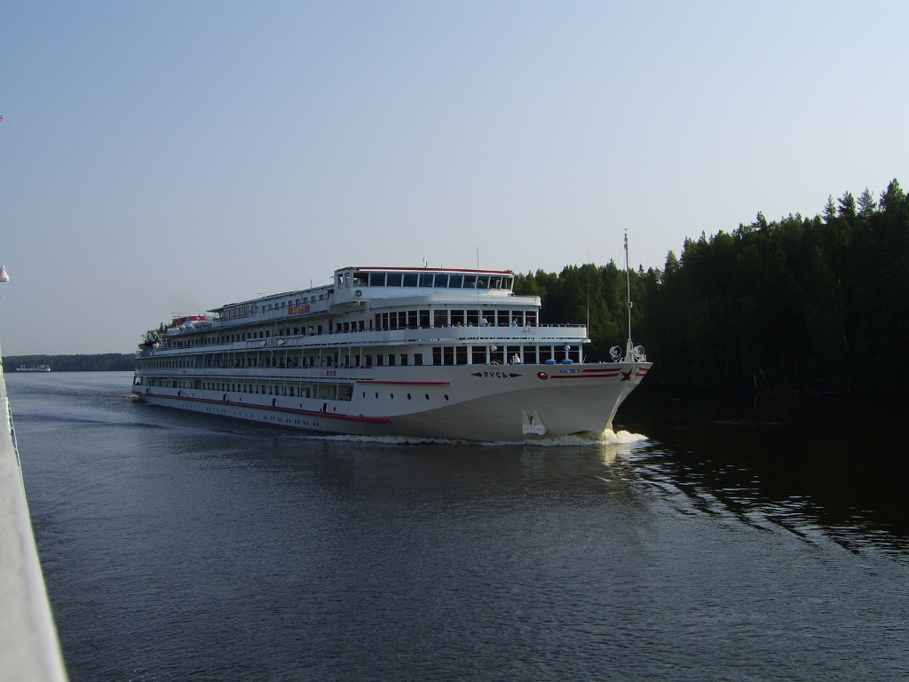 Auf der Wolga (2) (1024x768)