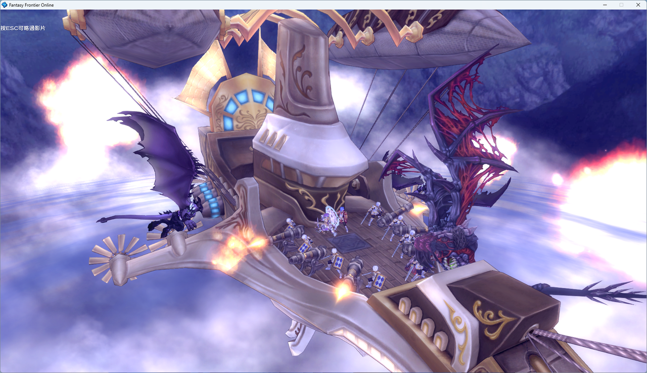 螢幕擷取畫面 2024-07-22 013204