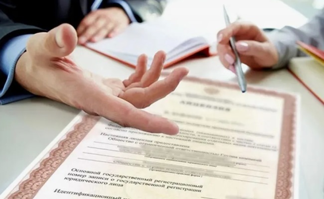 rpc-1.ru &ndash; помощь в получении лицензии на источники ионизирующего излучения