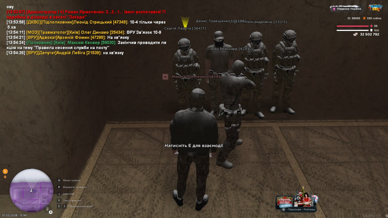 IMG 20260201 230316 360