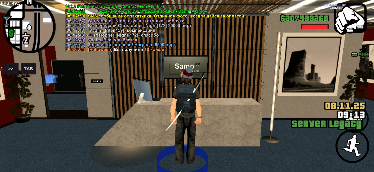 Screenshot 20251108 061306 SA MP