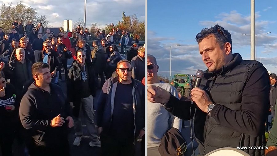 κοζάνη, ειδήσεις, νέα, Πτολεμαΐδα