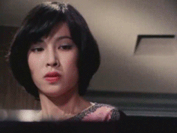 You-rang.gif