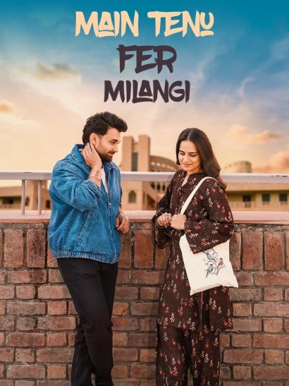 Main Tenu Fer Milangi (2025) Punjabi Amazon WEB-DL H264 AAC 1080p 720p 480p ESub