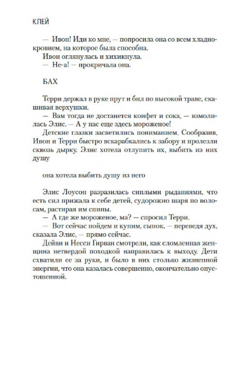 p0019