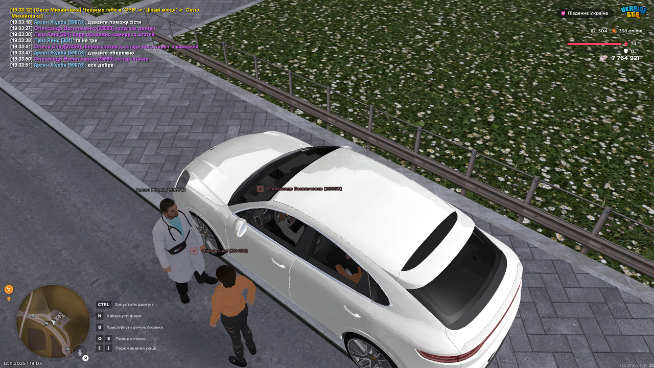 UKRAINE GTA 12 11 2025 19 03 57