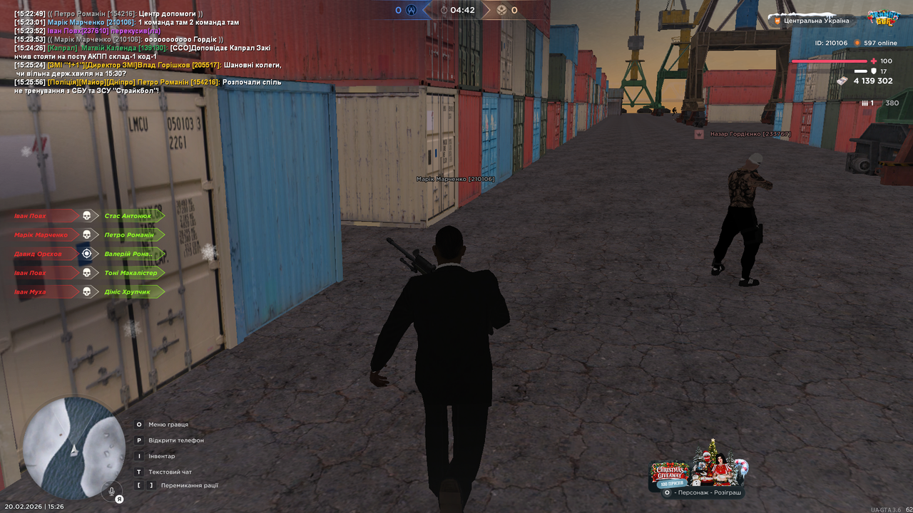 mta screen 2026 02 20 15 26 24