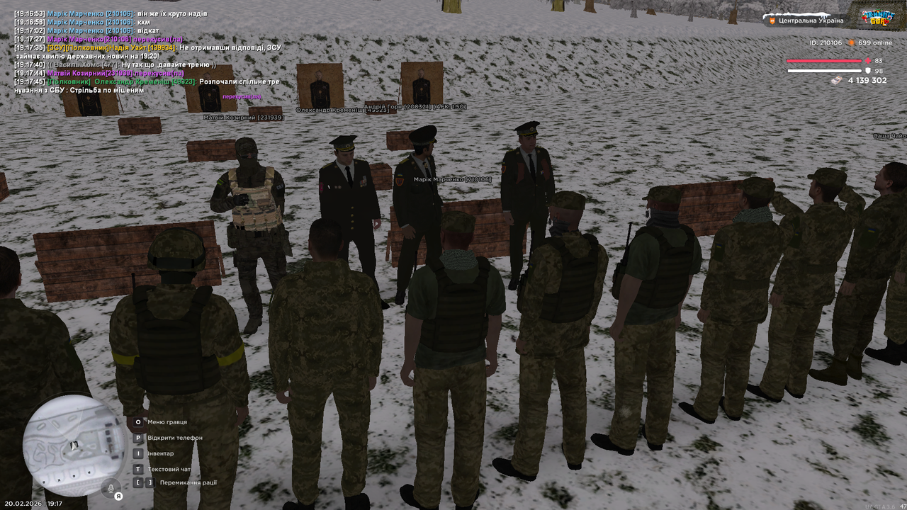 mta screen 2026 02 20 19 17 48