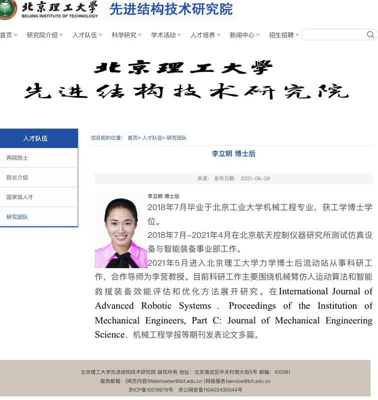 30F40B98-7CA5-48B9-9A96-BB398CD58E94