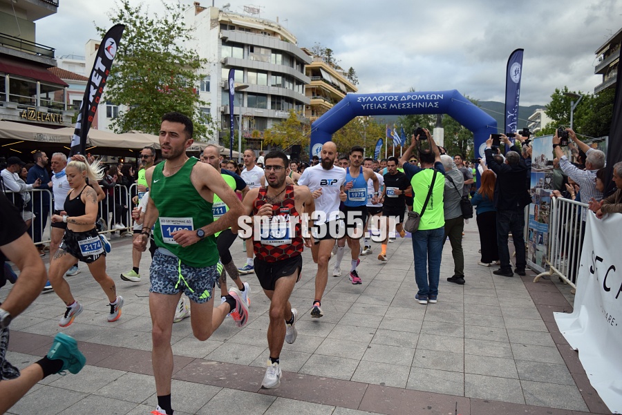 , 23&omicron;&sigmaf; &Alpha;&gamma;ώ&nu;&alpha;&sigmaf; &Delta;&rho;ό&mu;&omicron;&upsilon; &Kappa;&alpha;&lambda;&alpha;&mu;ά&tau;&alpha;&sigmaf;: &Mu;&iota;&alpha; &pi;&omicron;&lambda;ύ&chi;&rho;&omega;&mu;&eta; &gamma;&iota;&omicron;&rho;&tau;ή &alpha;&theta;&lambda;&eta;&tau;&iota;&sigma;&mu;&omicron;ύ &mu;&epsilon; &pi;&rho;&omega;&tau;&iota;έ&sigmaf; &Mu;&pi;&omicron;&upsilon;&rho;ί&kappa;&alpha; &kappa;&alpha;&iota; &Zeta;&omicron;&sigma;&kappa;ί&nu; (&phi;&omega;&tau;&omicron;&gamma;&rho;&alpha;&phi;ί&epsilon;&sigmaf; &kappa;&alpha;&iota; &beta;ί&nu;&tau;&epsilon;&omicron;)