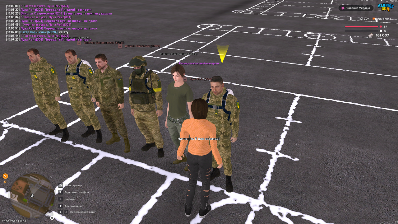 UKRAINE GTA 23 10 2025 11 07 25
