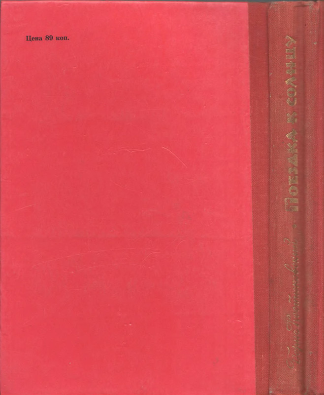 p0001