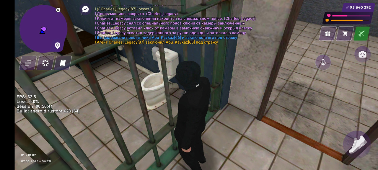Screenshot_2025-05-07-06-20-58-242_com.matreshkarp.game