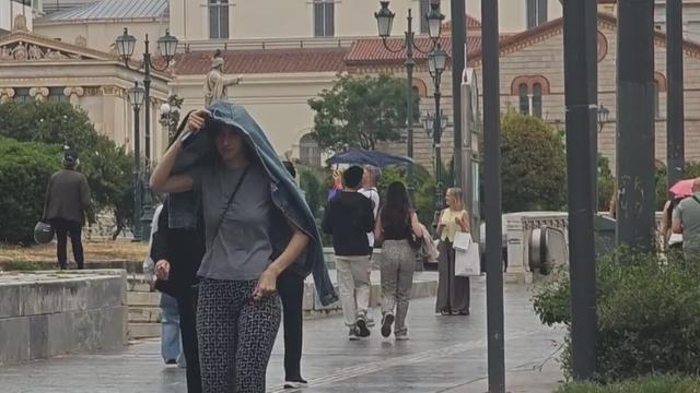 vroxi athina 16052026 1200x675