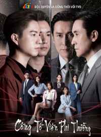 Công Tố Viên Phi Thường