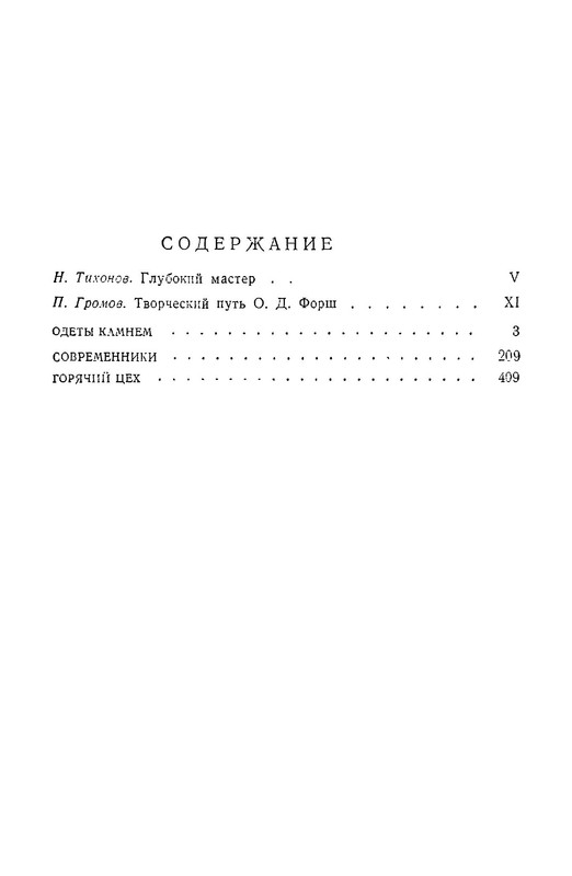 p0051