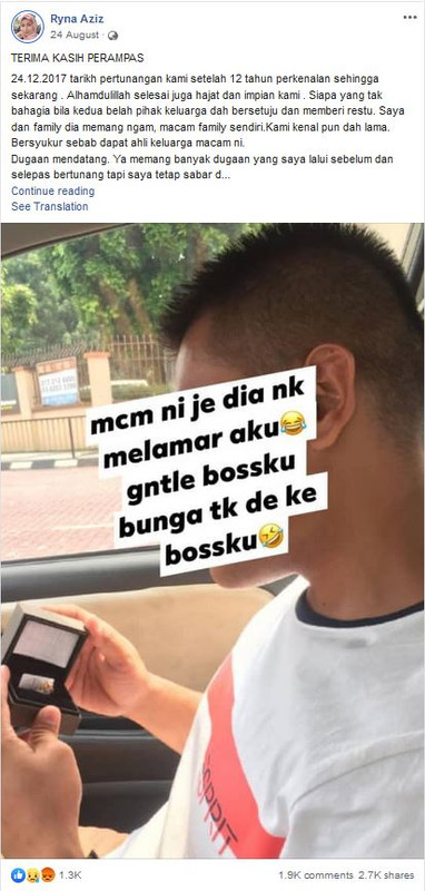 Facebook Ryna Aziz