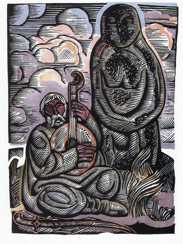 Козак_Голота_75